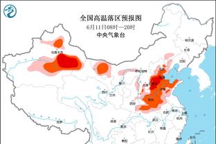 奥斯梅恩：我相信尼日利亚，现在最重的事情就是赢得非洲杯