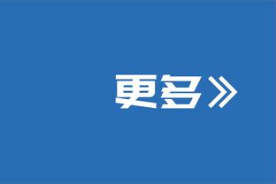 文班亚马今日战开拓者轮休 预计短期内他不会连续出战背靠背