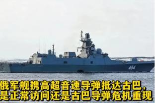 马洛塔：国米绣上第2颗星将是历史时刻，我们要三项赛事竞争