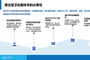 雷竞技这样的截图2